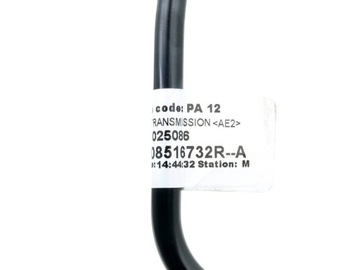 ТРОС СЦЕПЛЕНИЯ R KANGOO 08- RENAULT REN 308516732R