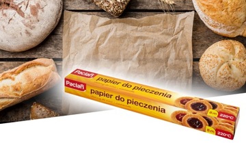Бумага для выпечки Paclan, коробка 8 м