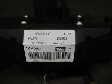 MINCE SVĚTEL SMĚROVKA PEUGEOT 407 04-11R 96592429
