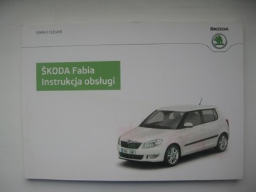 SKODA FABIA II 2010-2014 польская механика, оригинал, красочная, 2012 г.