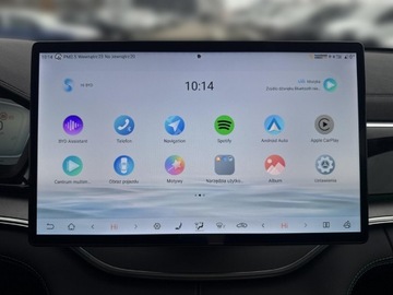 BYD 2025 BYD Seal U DM-i, zdjęcie 19