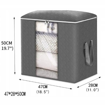 Большой ящик-органайзер для постельного белья, одежды, сумки, одеяла, XL, сплошной
