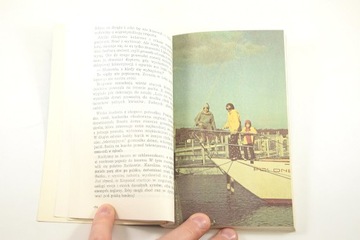 Дом под парусами (Кшиштоф Барановский, 1980)