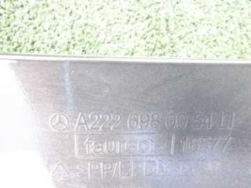 НАКЛАДКА НА ПОРОГИ MERCEDES W222 LONG S CLASS