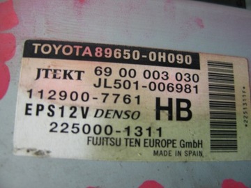 SERVO  ELEKTRICKÉ PEUGEOT 108 896500H090