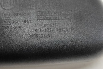 CITROEN C5 AIRCROSS ZRCÁTKO ZPÁTEČNÁ VNITŘNÍ 98088311 BENZÍN 97KW 2021