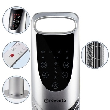 Вентилятор Revento серебристый с дистанционным управлением