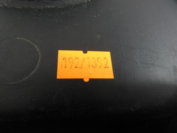 Топливный бак Kymco MXU 500, 14 лет