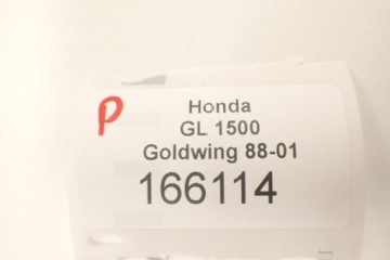 Honda GL 1500 Goldwing 88-01 Динамик [P] корпус заднего багажника