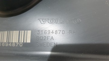 АРКА ПРАВОГО КОЛЕСА ПЕРЕДНЯЯ VOLVO XC60 II 31694870