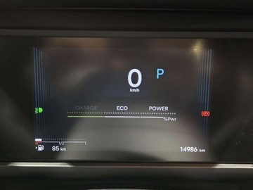 Citroen 2025 Citroen C4X C4 X 1.2 mHEV Max 136KM eDCT6 SalonPL Dealer Gwarancja Vat23, zdjęcie 16