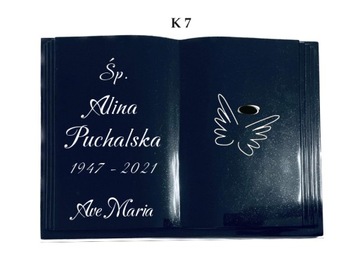 Книга Гранитная доска 30х40 с надписью.