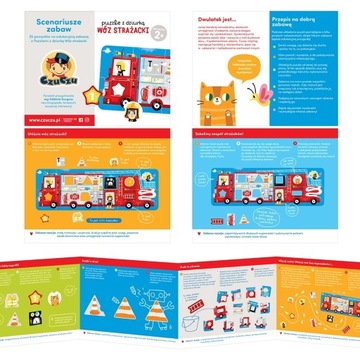 Чуцзу головоломка с отверстием пожарной машины