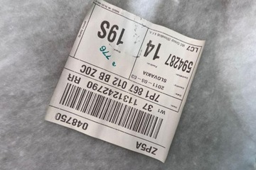 KOMPLET SEDADLA VW TOUAREG (7P5) 7P6881405DR 3.0L 2011