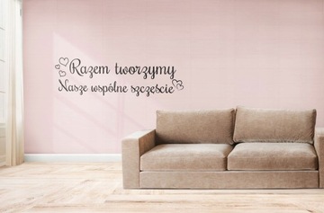 НАСТЕННАЯ ИНСТРУКЦИЯ, ЦИТАТА, ЗОЛОТАЯ НАКЛЕЙКА, ЗЕРКАЛО м2.