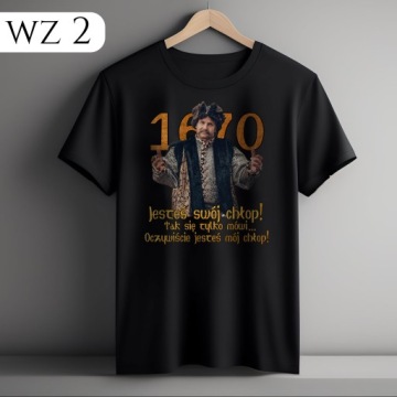 НАБОР ФУТБОЛКА-КРУЖКА YOU ARE YOURS MY BOY 1670 ПОДАРОК ​​ПАРНЕ М 4 ГОДА