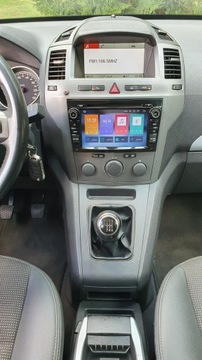 Opel Zafira B 2.0 turbo ECOTEC 200KM 2007 Opel Zafira 2.0 TURBO 200KM # NAVI # Climatronic #, zdjęcie 19