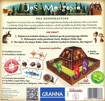 Ясь и Малгося