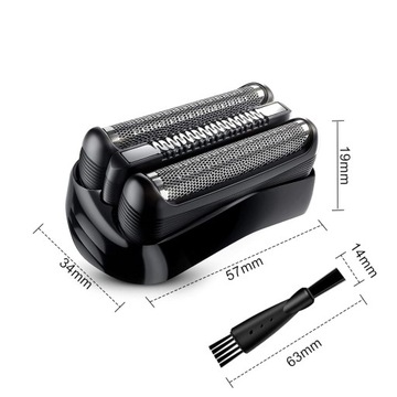 Сменная головка электробритвы для алюминиевой фольги для Braun Series 3