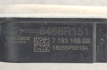 BMW F10 F11 MOTOREK MODUL ROLETA ŽALUZIE 719316809