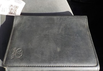 Toyota Land Cruiser VI MPV Faceliting 3.0 D-4D 190KM 2015 Toyota Land Cruiser Automat Diesel Okazja 3.0 Diesel 190KM, zdjęcie 17