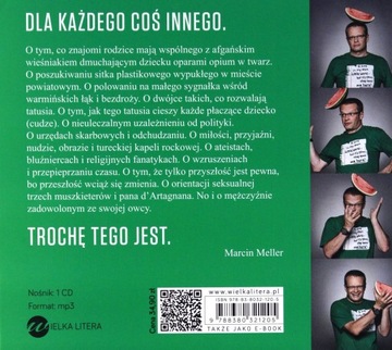 ПРОДАВЕЦ АРБУЗА - МАРЦИН МЕЛЛЕР [АУДИОКНИГА]