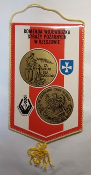 XV Wojewódzkie Zawody Sportowo-Pożarnicze Nowa Sarzyna 1988 Komenda Rzeszów