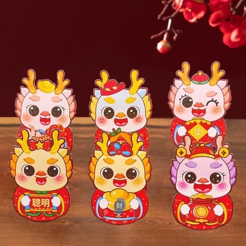 6 красных конвертов для подарков на китайский Новый год 2024 год Дракона в стиле B