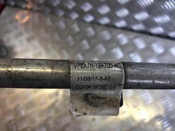 PEUGEOT 508 10-18 PŘÍVOD WAZ KLIMATIZACE