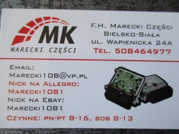 Модуль контроллера Hyundai Kona 39108-04001