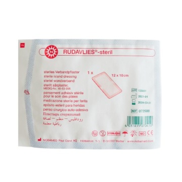 ОДНОРОДНЫЕ ПЛАСТИКОВЫЕ ПИЦЦЫ, ПРОЗРАЧНЫЕ, 12,5 см, СТЕРИЛЬНЫЕ Пинцеты, 10 шт.