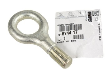 HAK HOLOWNICZY JUMPER DUCATO III 674417 1348135080