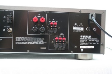 Ресивер YAMAHA HTR-5630 |5x70W|RDS|DTS|PILOT