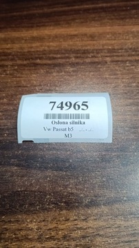 VW PASSAT B5 1.9 TDI LIFT КРЫШКА ДВИГАТЕЛЯ 038103925