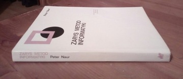 Очерк методов информатики Питера Наура