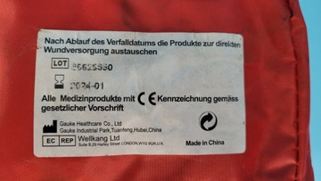 KIA STONIC 17r РЕМКОМПЛЕКТ КОЛЕСНОГО КОМПРЕССОРА ПЕРВЫЙ КОМПЛЕКТ ДОМКРАТ 52933-A2000