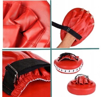 ЩИТКИ ДЛЯ ТРЕНИРОВКИ ЛАПА БУШИДО 2 шт.