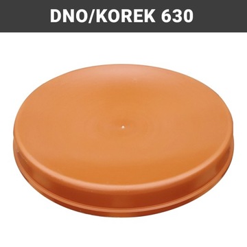 Пробка – для дна гофрированного колодца 630 – 600