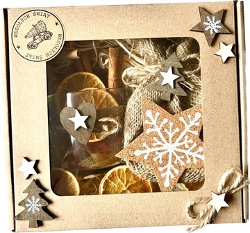 Рождественский НАБОР КРАСИВЫЙ Новогодний подарок под елку Корзинка Кружка Чай