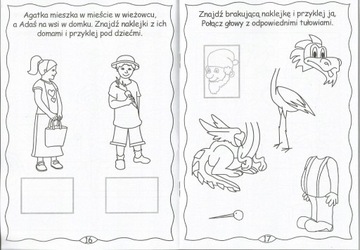 Тетрадь для 4-летней Малгожаты Корчиньской.