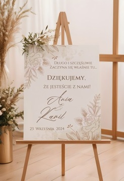 Приветственный плакат 70х100 Свадьба Свадьба встреча гостей БОЛЬШОЙ ВЫБОР ДИЗАЙНОВ