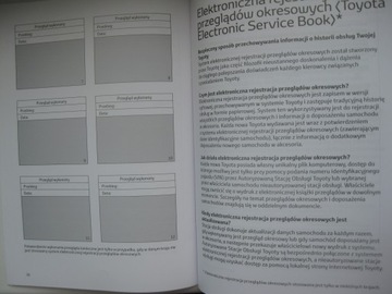 Сервисная книжка TOYOTA 02/2021 новая PL