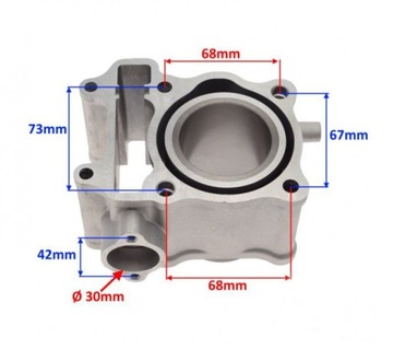КОМПЛЕКТ ПРОКЛАДОК ПОРШНЯ ЦИЛИНДРА HONDA SH 125
