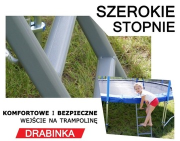 ЛЕСТНИЦА ПРЕМИУМ ДЛЯ БАТУТОВ 12-16 ФУТОВ SONIFIT