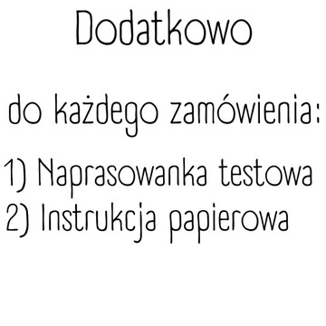Naprasowanka Imię Twoje Nazwisko Imienna 35 cm