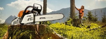 Бензопила STIHL MS 172 + БЕСПЛАТНО - НОВИНКА 2022 ГОДА