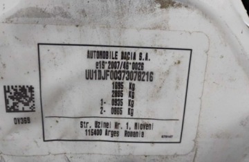Dacia Jogger 1.0 TCe 110KM 2024 Dacia Jogger 2924r, SALON. 1.0Benzyna. Uszkodzone boki. Poobijana. VAT 23, zdjęcie 22
