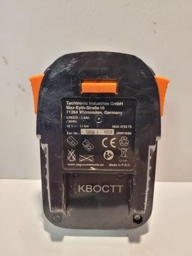 Зарядное устройство AEG BL1418 14,4–18 В