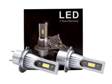 H7 4000 LM Customize LED V2 Светодиодная лампа