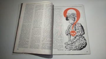 Детектив 5 1988